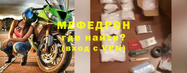 марки nbome Верхнеуральск